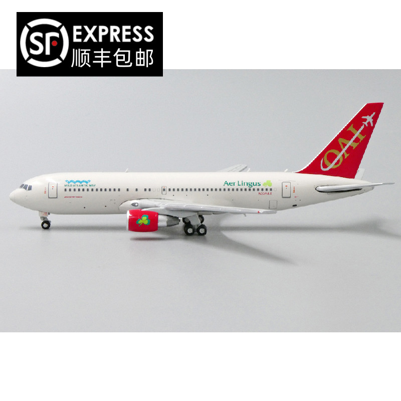 JC Wings 1:400 Omni Air波音B767-200ER N225AX合金飞机模型-封面