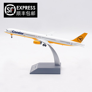B-Models 1:200 康多尔航空 波音B757-300 D-ABOA 合金 飞机模型