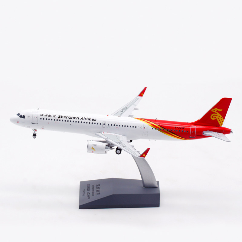 Aviation空客A321NEO合金材质