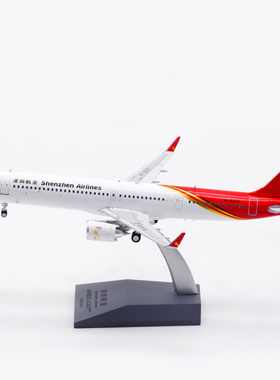 Aviation 1:200 深圳航空 空客A321NEO B-32CF 合金材质 飞机模型
