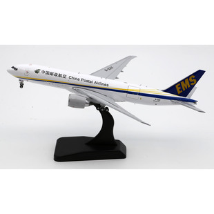 JC Wings 1:400 中国邮政航空 B777 B-221X 合金飞机模型 开舱版