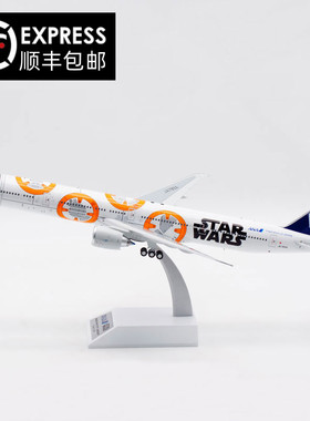 Aviation 1:200 ANA全日空航空 B777-300ER JA789A BB8 飞机模型