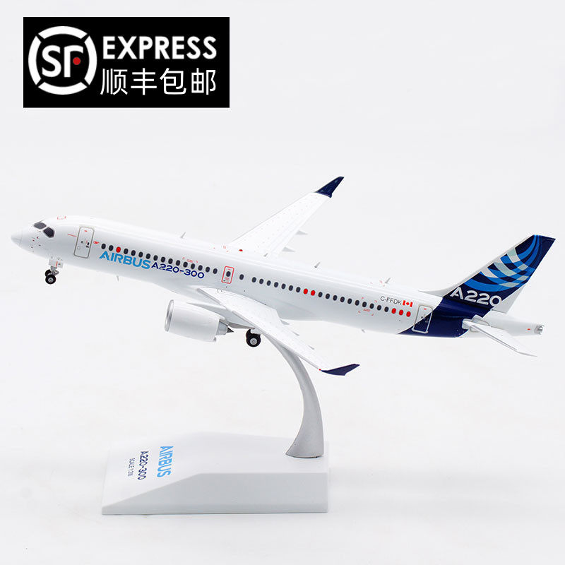 jc wings 1:200 原厂涂装 空客a220-300 c-ffdk 合金 飞机模型