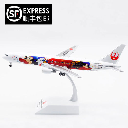 日本航空B767-300ERJA622J