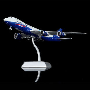 HX Models 1:400 丝路航空货机 波音B747-8F VQ-BVB 合金飞机模型