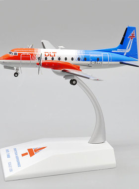 JC Wings 1:200 英国DLT 霍克西德利 HS748 G-BGJV 合金 飞机模型