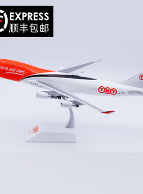 JC Wings 1:200 TNT快递 B747-400F OO-THA 开舱版 合金 飞机模型