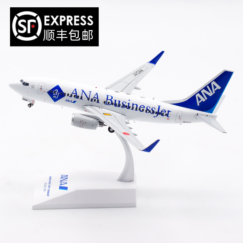 JCWingsB737-700ER飞机模型