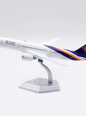 SQ Wings 1:200 泰国航空 波音B787-8 HS-TQA HS-TQF 飞机模型