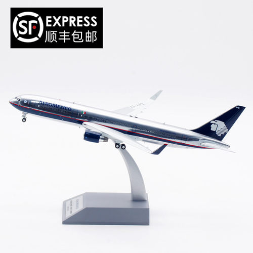 Inflight波音B767-300ER合金