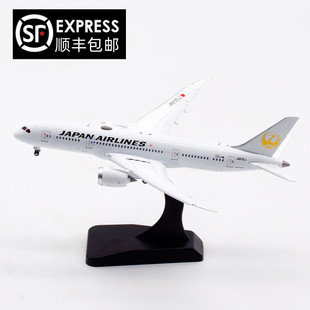 波音B787 合金飛機模型 襟翼 日本航空 JA835J 400 Wings