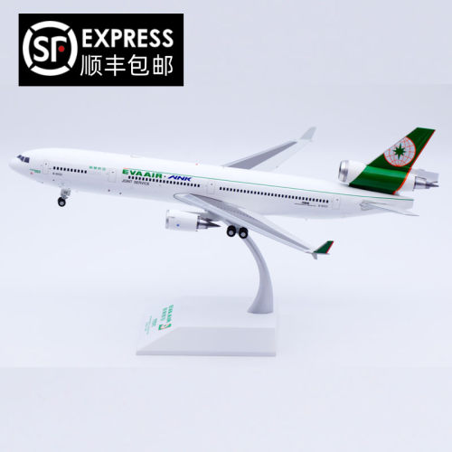 JCWings麦道MD-11合金材质