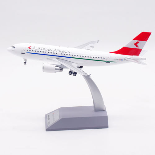 Inflight1200A310合金模型