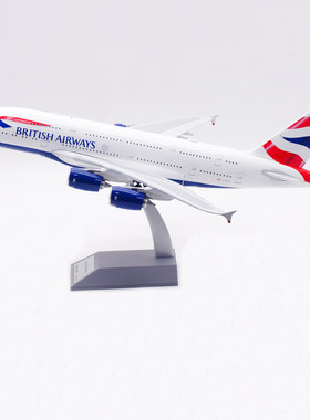 Ard1200A380合金飞机模型