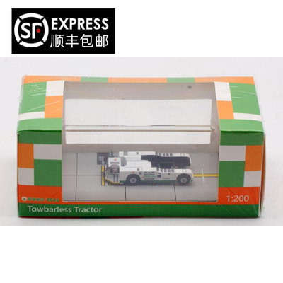 JCWings飞机牵引车抱轮车