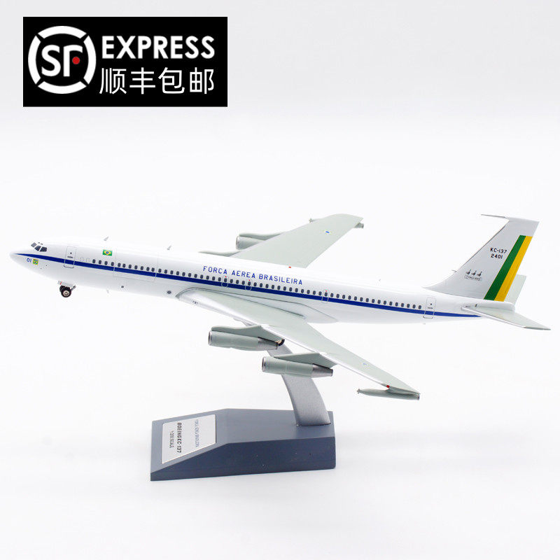 Inflight波音KC-137飞机模型