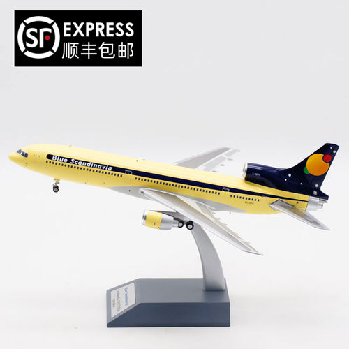 Inflight1200飞机模型L-1011