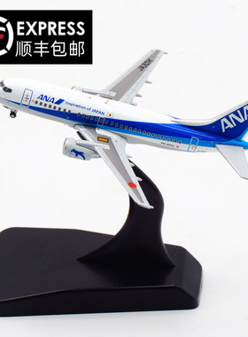 JC Wings 1:400 ANA全日空 波音B737-500 JA301K 飞机模型 合金