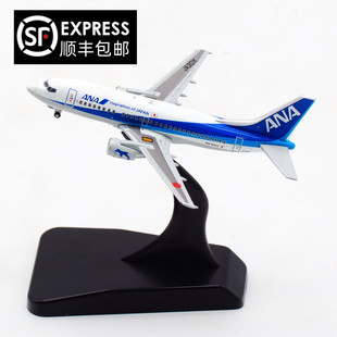 JC Wings 1:400 ANA全日空 波音B737-500 JA301K 飞机模型 合金
