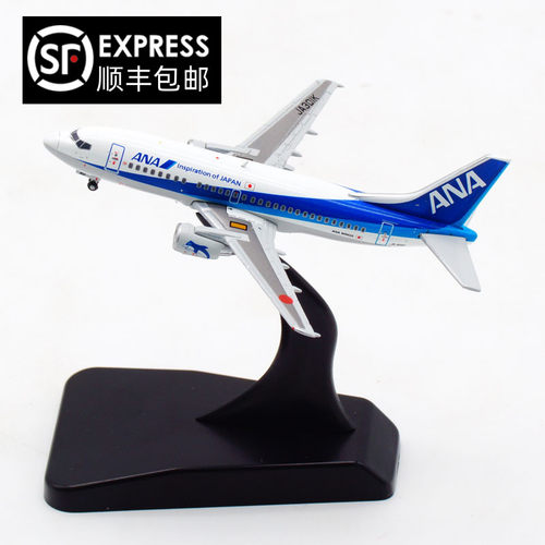 JC Wings 1:400 ANA全日空 波音B737-500 JA301K 飞机模型 合金