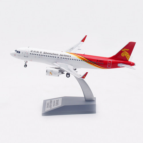 AviationA320NEO合金
