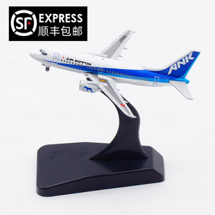 JC Wings 1:400 ANA 全日空 波音B737-500 JA8196 合金 飞机模型