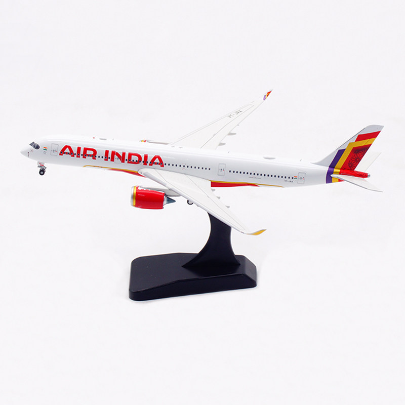 Aviation空客350-900合金图片