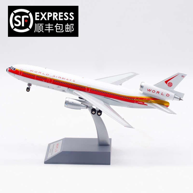 Inflight麦道DC-10-30合金