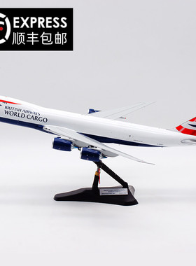 JC Wings 1:200 英国航空 波音B747-8F G-GSSE 合金材质 飞机模型