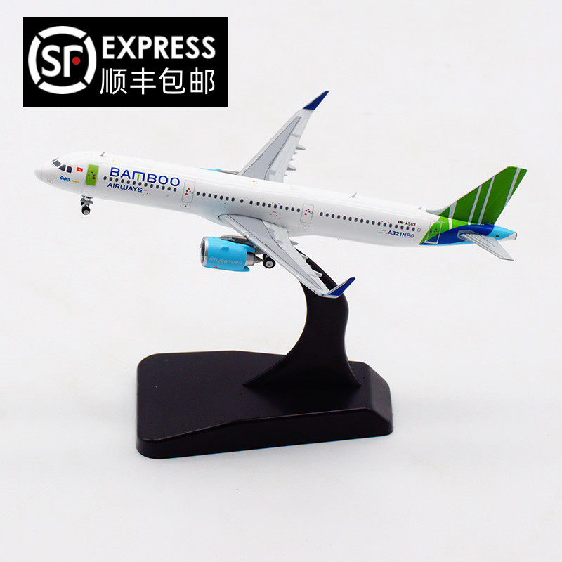 jc wings 1:400 越南竹子航空 空客a321neo 飞机模型合金 vn-a589