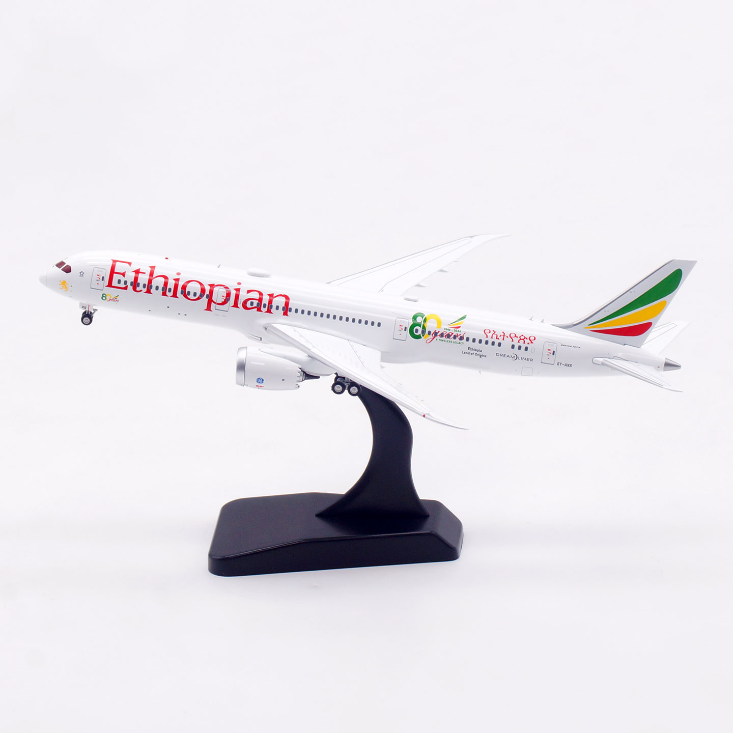 埃塞俄比亚航空B787-9可拆模型