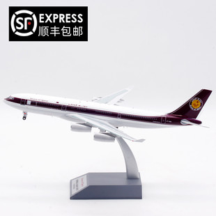Inflight 1:200 卡塔尔航空 空客A340-200 A7-HHK 合金 飞机模型