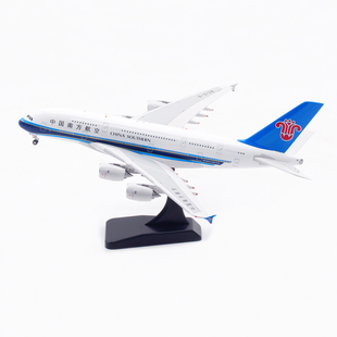 Aviation 1:400 南方航空 空客A380 B-6138 合金材质 飞机模型