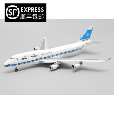 JCWingsB747-400合金