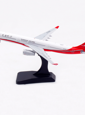 Aviation 1:400 上海航空 空客A330-300 B-6083 合金 飞机模型