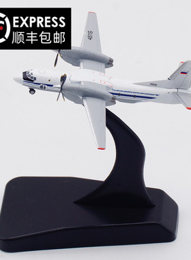 JC Wings 1:400 俄罗斯安东诺夫设计局 An-32 48119 合金飞机模型
