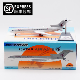 Inflight 1:200 卡塔尔航空 波音727-200 A7-ABC 合金 飞机模型
