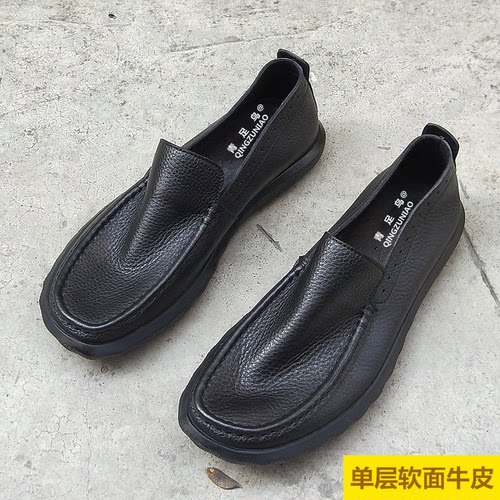 套脚外贸舒适休闲皮鞋