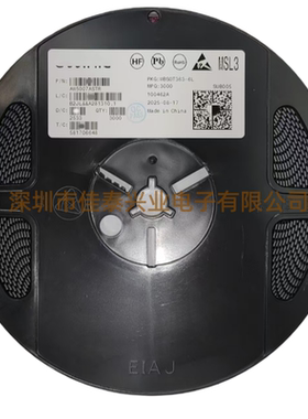 LLCC68IMLTRT封装QFN24 IC芯片拍一件5个