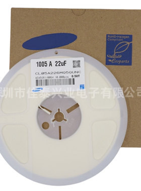 贴片电容CL05A106MP5NUNC封装0402 10uF ±20% 10V拍一件100个