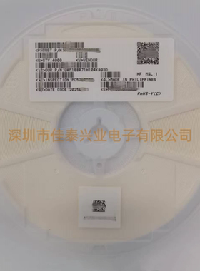 GRM1555C1H102GA01D 0402贴片电容1000pF 50VC0G NP0 2%拍一件5个