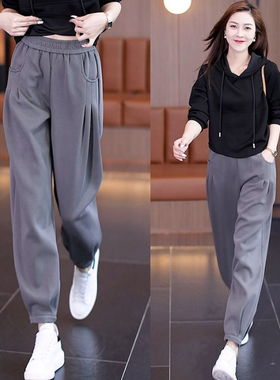 高级感灰色休闲运动裤女秋冬高腰宽松显瘦加绒直筒束脚哈伦灯笼裤