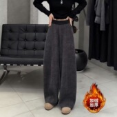 显瘦弯刀垂感休闲卫裤 欧货高级感秋冬新款 加绒加厚松紧腰阔腿裤 女