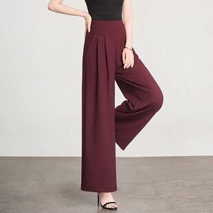 高腰阔腿裤女夏季薄款冰丝宽松垂感直筒裤休闲百搭气质妈妈长裤女