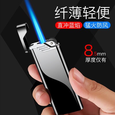 Grindgwheelflatiocmp点