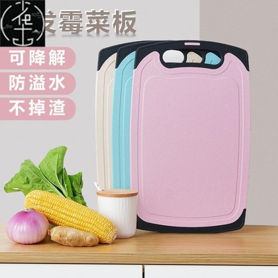 wheatfibercungodlmps