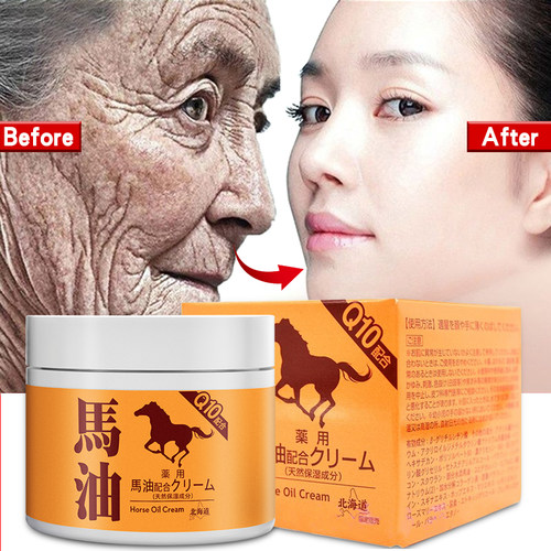 HorseoilInstaWkRemovF