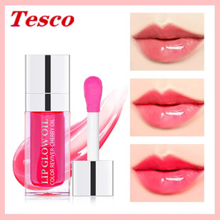 crystal jelly lipstick moist lip balm lippy lip gloss cosmet