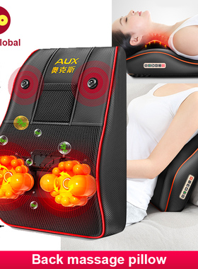 Electric back massager pillow massage body neck with heat
