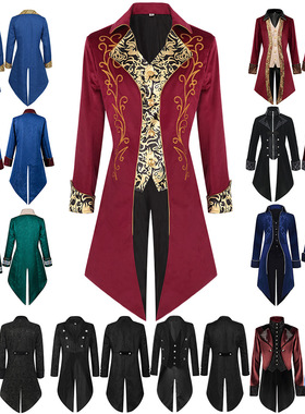 Medieval tailcoat steampunk retro men's Halloween costume